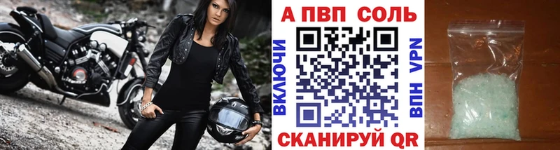 Где купить Куртамыш COCAIN  Марихуана  Галлюциногенные грибы  Гашиш  МЕФ 