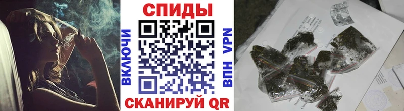 БУТИРАТ GHB  сколько стоит  Куртамыш 