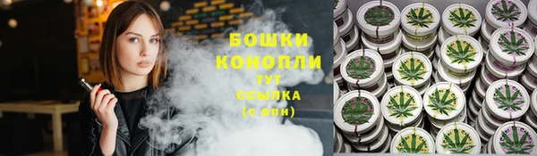 амфетамин Михайлов