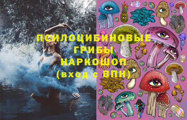 амфетамин Михайлов