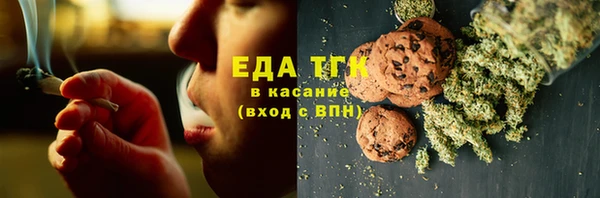 круглые Михайловск