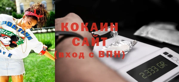 круглые Михайловск
