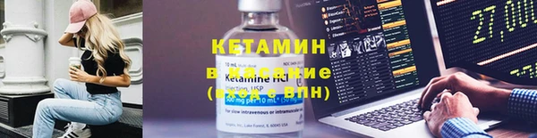 ECSTASY Медвежьегорск