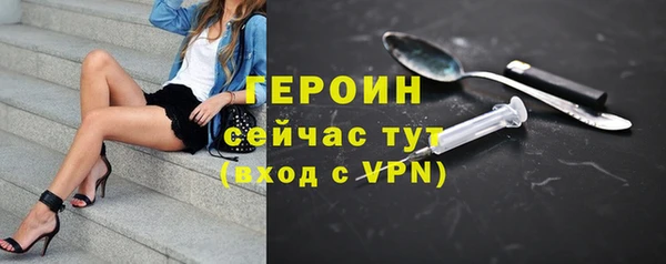 mdpv Вязьма