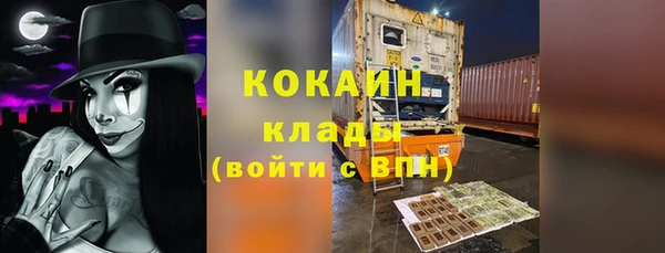 круглые Михайловск