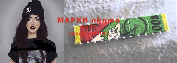 винт Михайловка