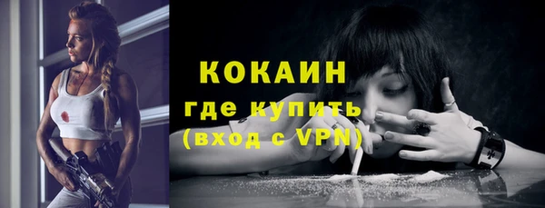 круглые Михайловск
