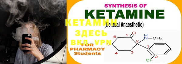 ECSTASY Медвежьегорск