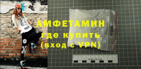 ешки Ивантеевка