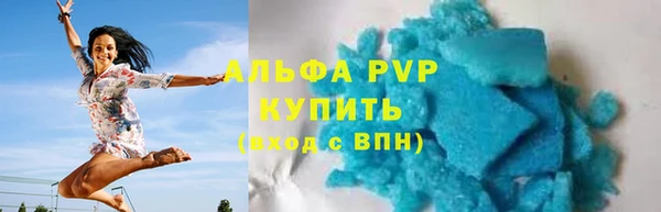 кокаин VHQ Мегион