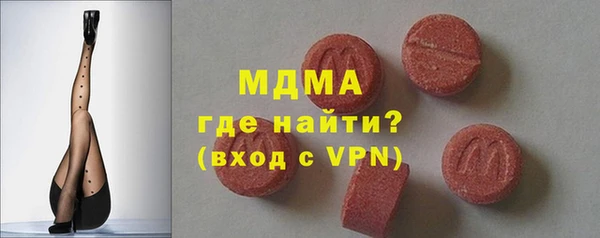 амфетамин Михайлов