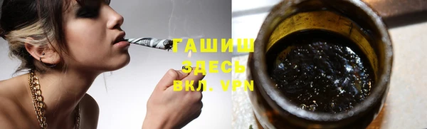 круглые Михайловск