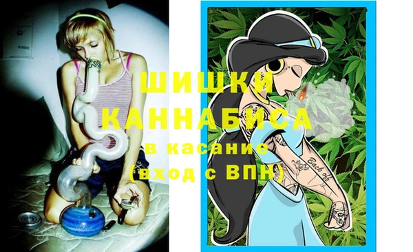 круглые Михайловск