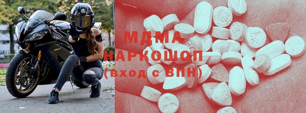 круглые Михайловск