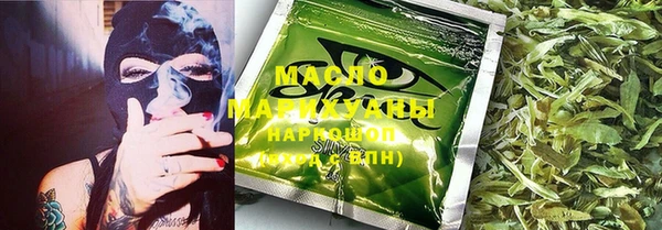 амфетамин Михайлов