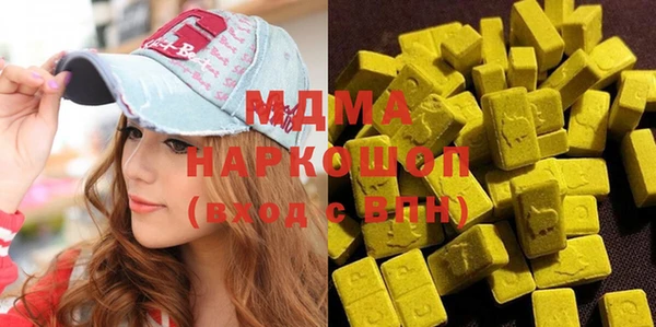 крисы Зуевка