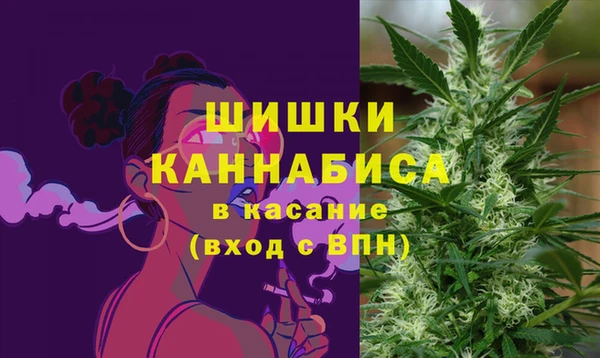 кокаин VHQ Мегион