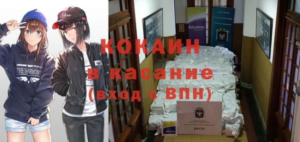 круглые Михайловск