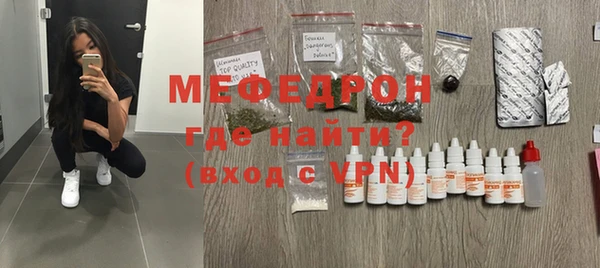круглые Михайловск