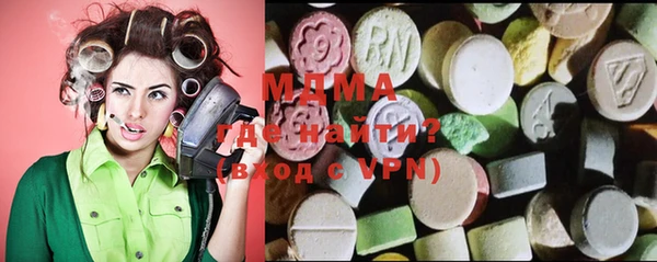 винт Михайловка