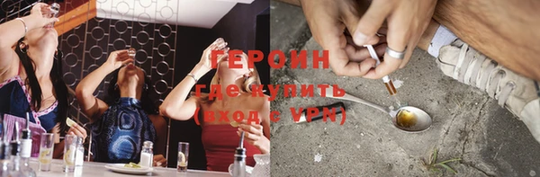 mdpv Вязьма