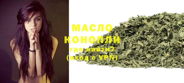 ECSTASY Медвежьегорск