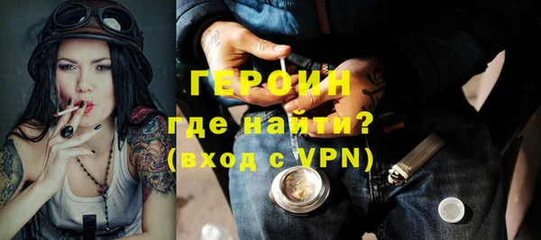 амфетамин Михайлов