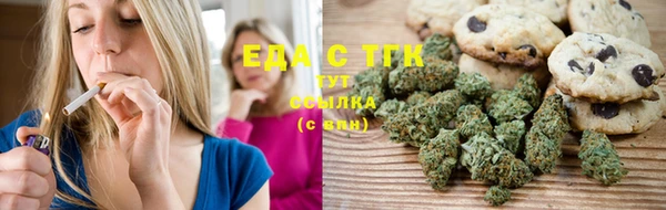 амфетамин Михайлов