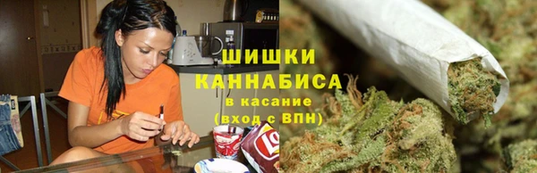 наркотики Вязники