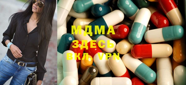 jwh Медногорск